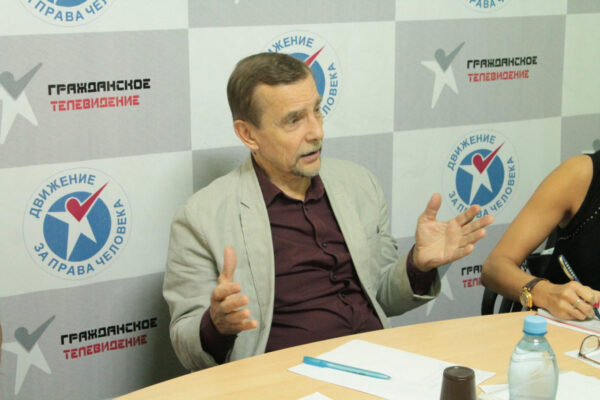 Russia Disbands Prominent Activist’s Human Rights NGO