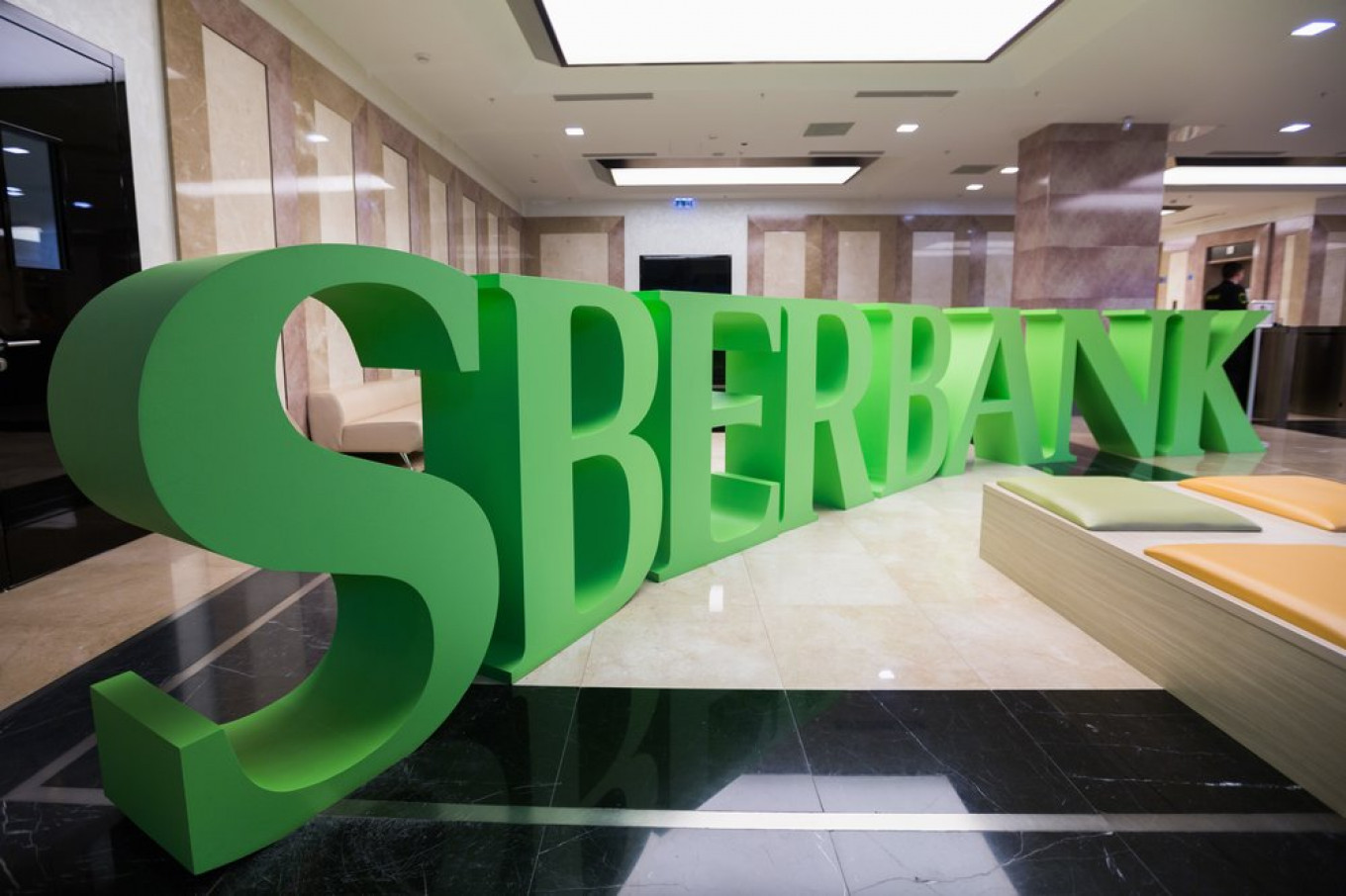 Sberbank Finalizes Mail.Ru Partnership
