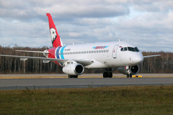 Troubled Russian Plane Makes Emergency Landing After Engine Failure