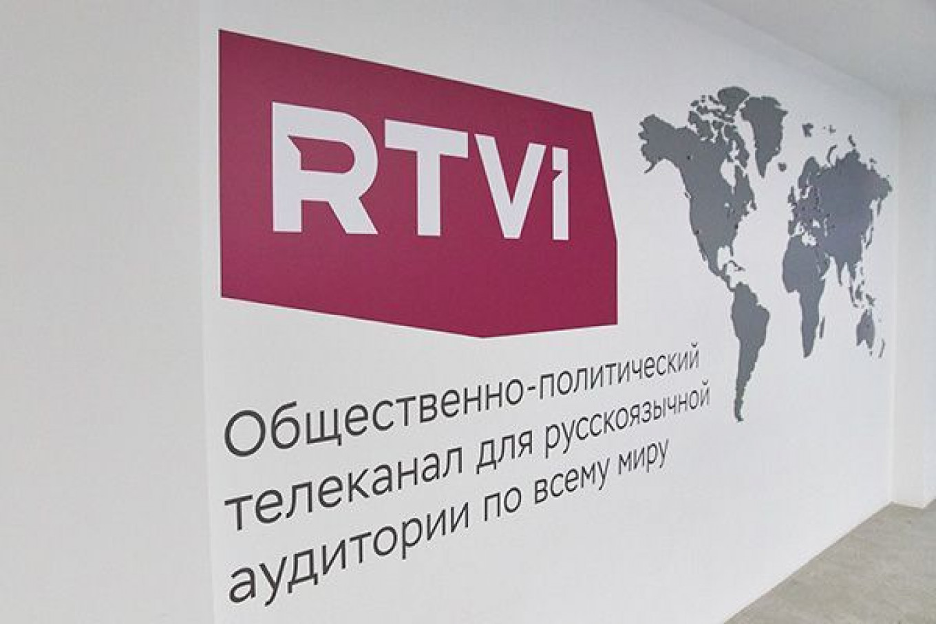 U.S. Businessman Buys Russian-Language RTVI Broadcaster