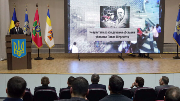 Ukraine Detains 5 People for Killing Russian-Belarussian Journalist in 2016