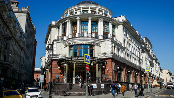 Top Russian University Moves to Ban Political Speech