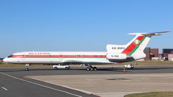 Trump Administration Planning to Add Belarus to Travel Ban List – Reports