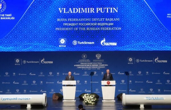 TurkStream gas pipeline officially launched in grand ceremony
