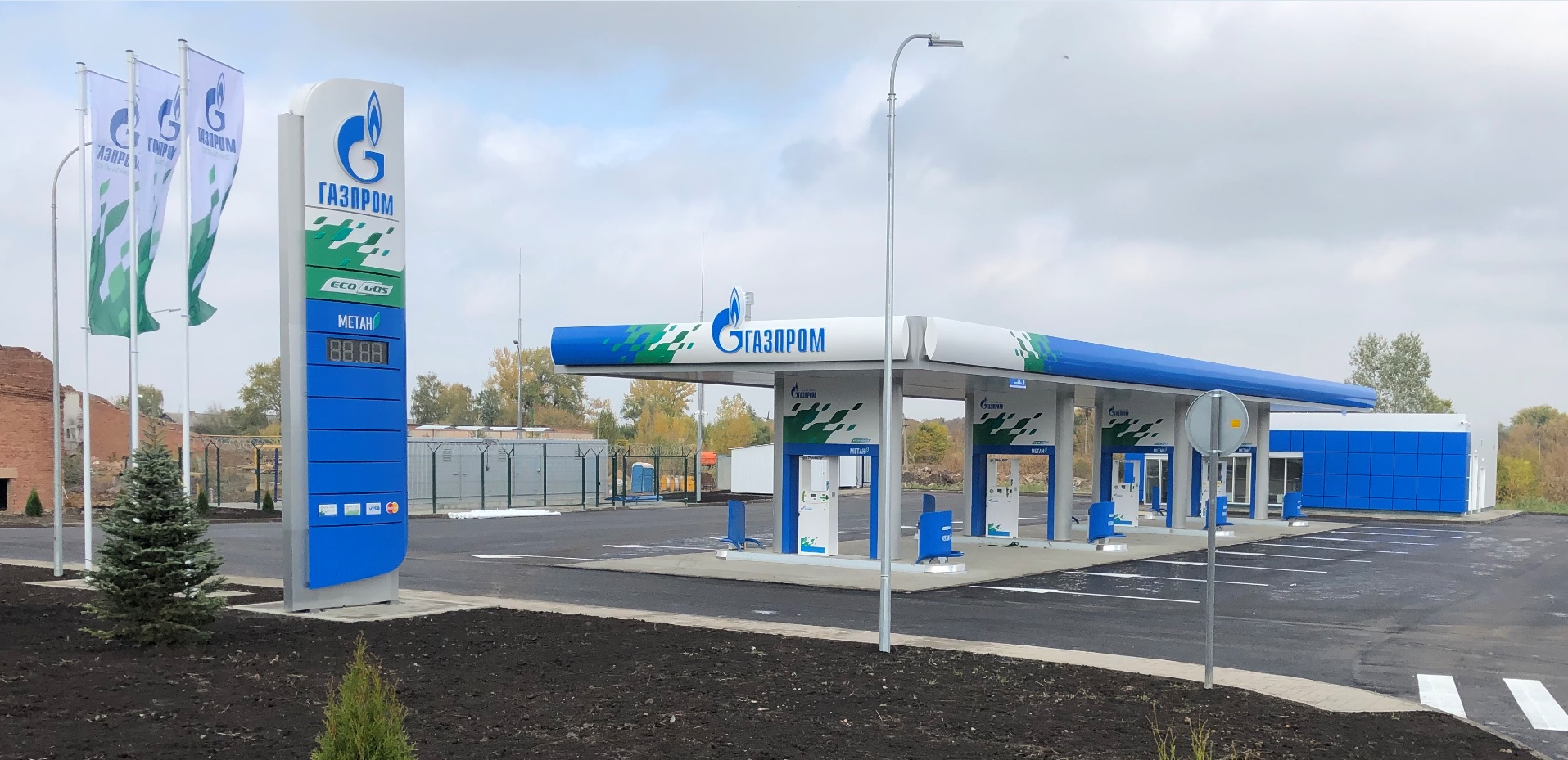 Gazprom increases domestic sales of natural gas as vehicle fuel by 30 per cent in 2019