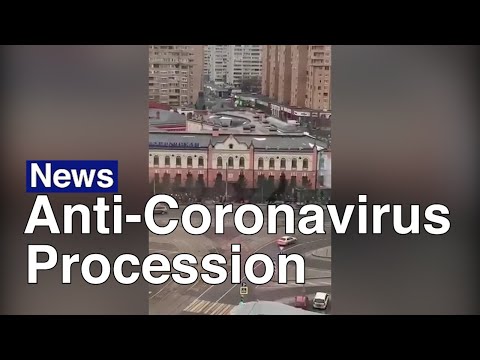 Moscow Church Holds Anti-Coronavirus Procession Despite Stay-at-Home Order