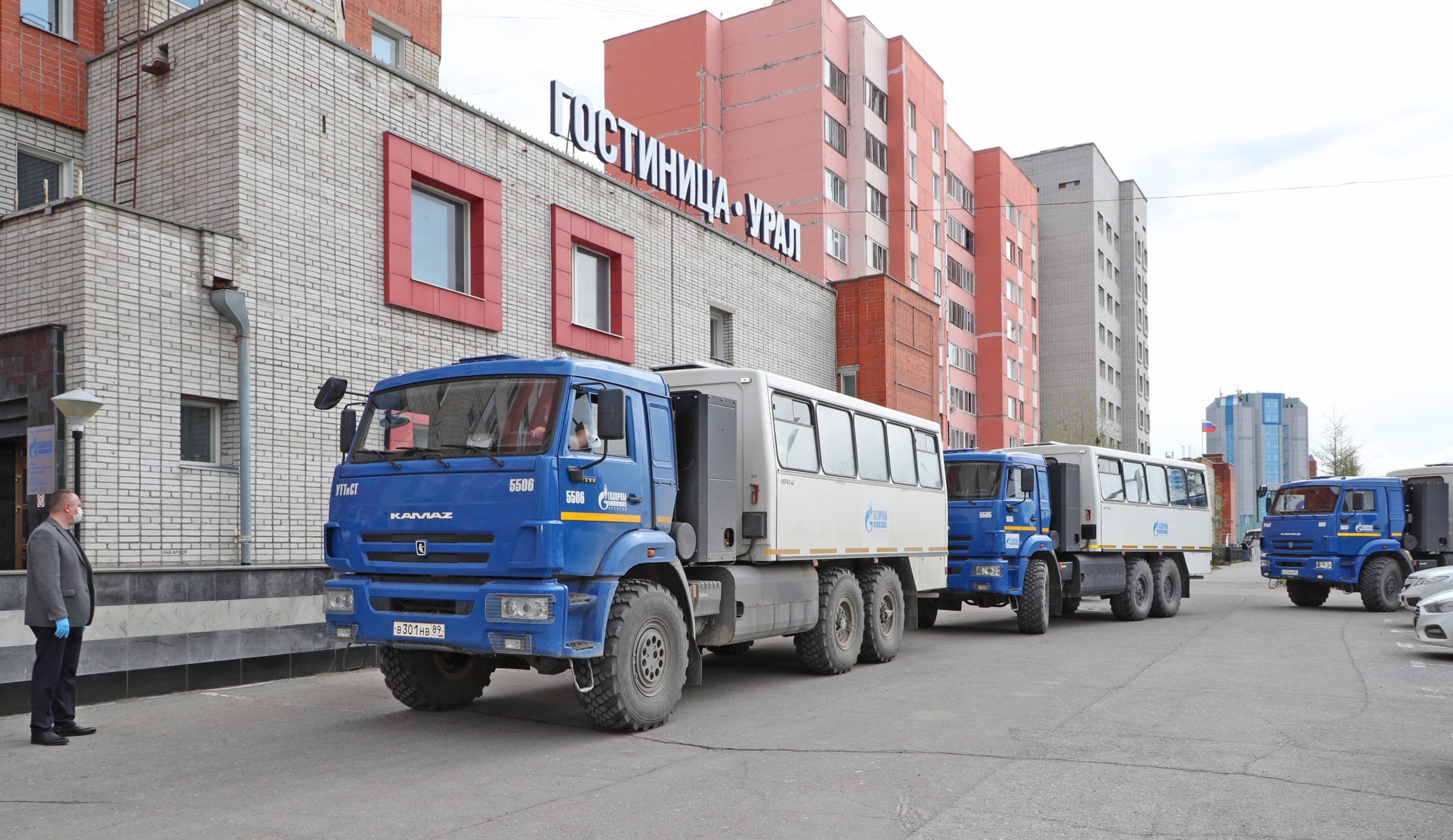 Changeover of shift workers at Gazprom Dobycha Urengoy