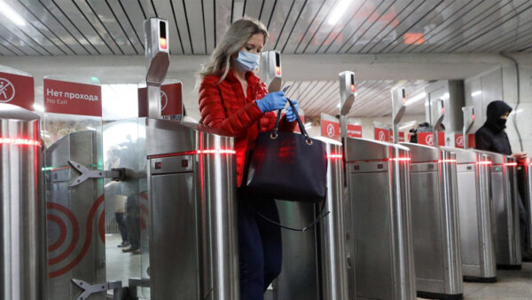 Coronavirus in Russia: The Latest News | May 16