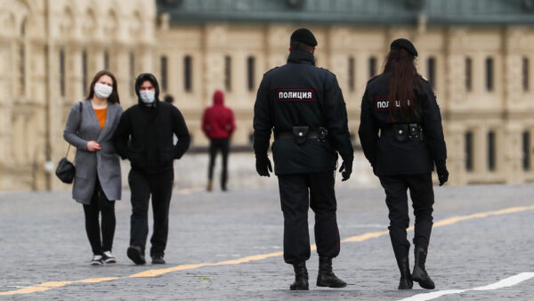 Coronavirus in Russia: The Latest News | May 20