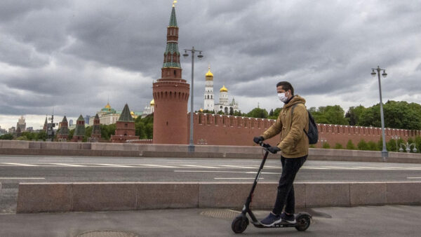 Coronavirus in Russia: The Latest News | May 28