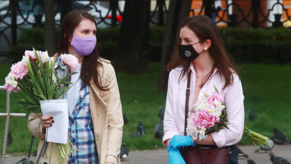 Coronavirus in Russia: The Latest News | June 16