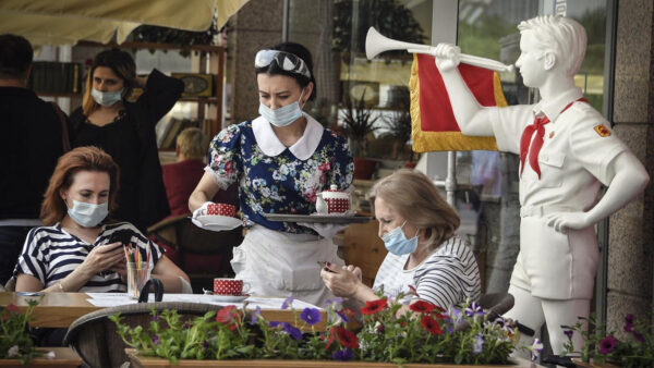 Coronavirus in Russia: The Latest News | June 17