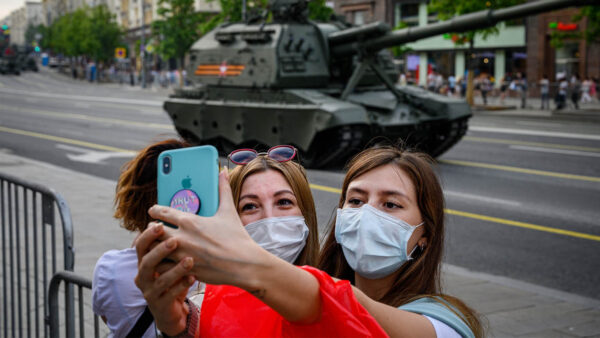 Coronavirus in Russia: The Latest News | June 18