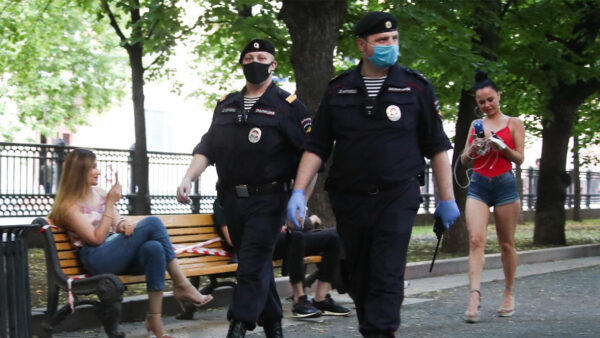 Coronavirus in Russia: The Latest News | June 19