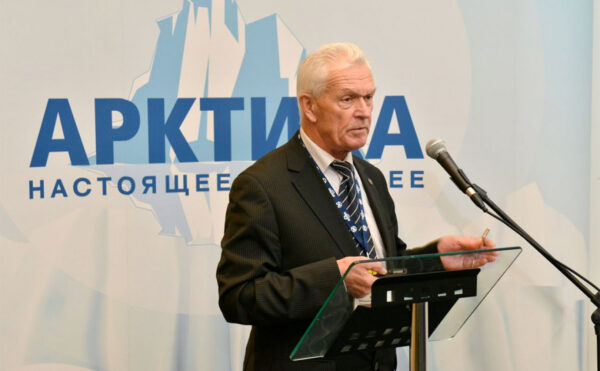 Russian Arctic Scientist Charged With Treason for Passing ‘State Secrets’ to China