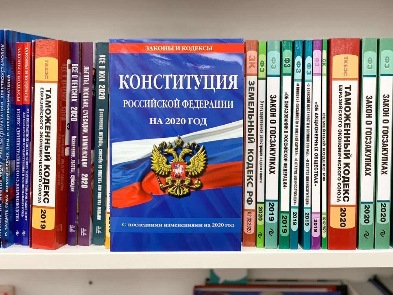 Russian Bookstores Sell New Constitution Ahead of Vote on Putin’s Reforms