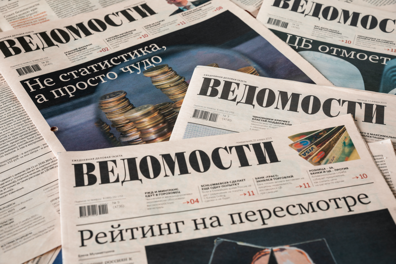 Staff at Top Russian Paper Offer Replacement for Controversial Editor