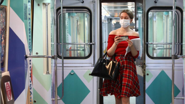 Coronavirus in Russia: The Latest News | July 31