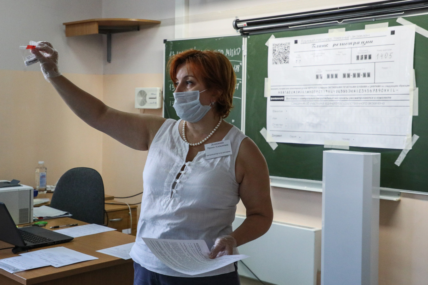 Coronavirus in Russia: The Latest News | July 5