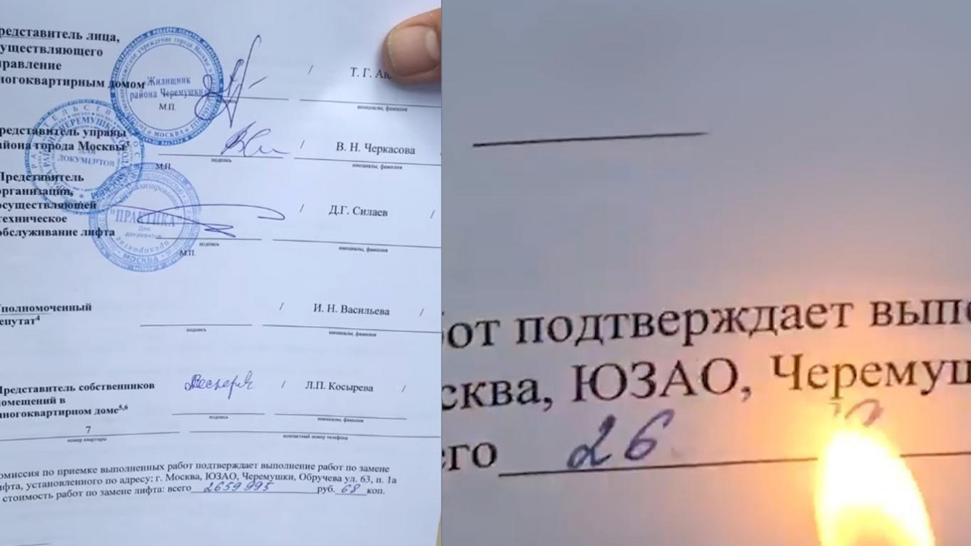Disappearing Ink Sparks Corruption Allegations Against Moscow Officials