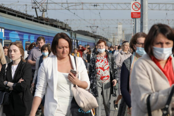 Coronavirus in Russia: The Latest News | Sept