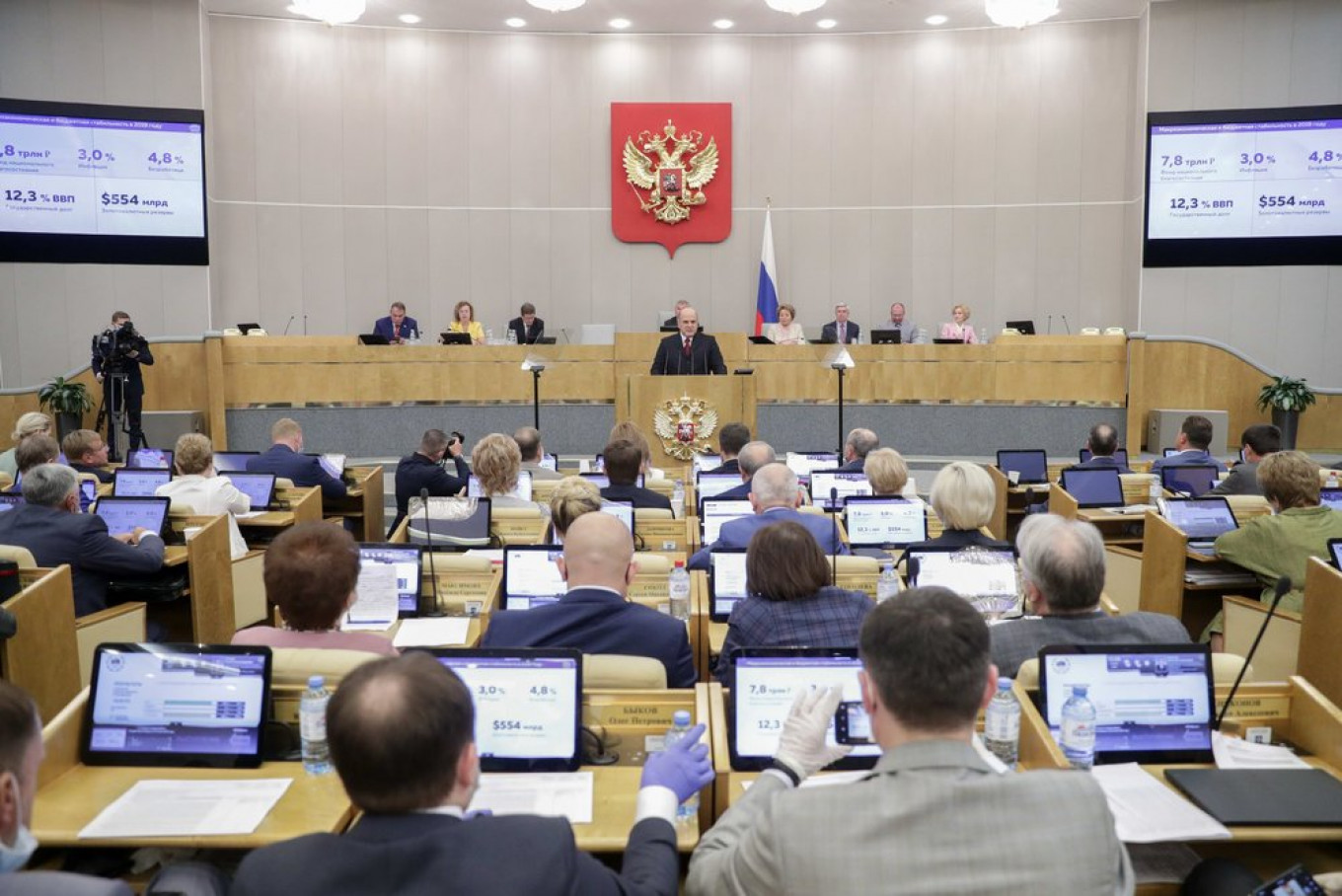 Russia to Field 3 New Parties in 2021 State Duma Race