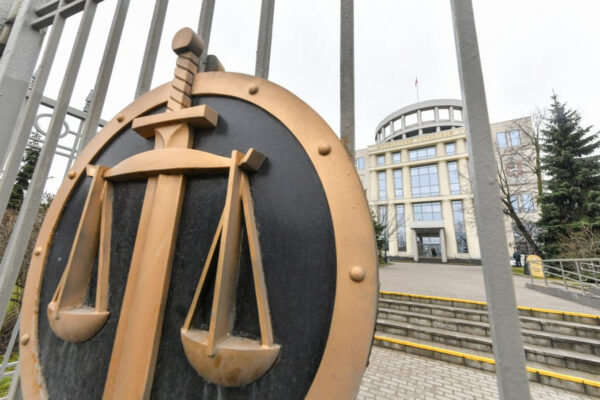 Russian War Historian Jailed 12 Years for Treason