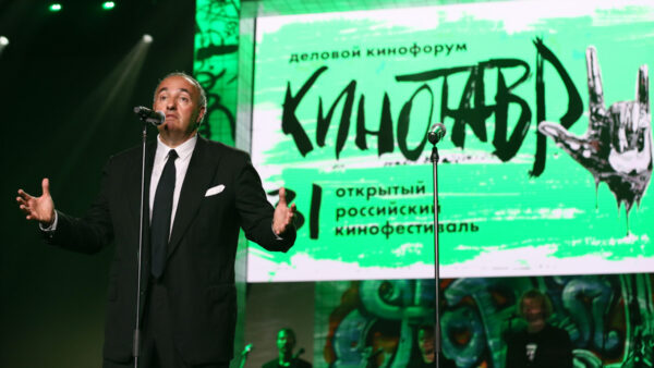 Kinotavr 2020 Festival: Better Late Than Never