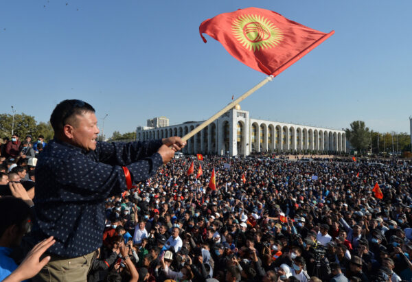 Kyrgyzstan Cancels Election Result After Night of Chaos