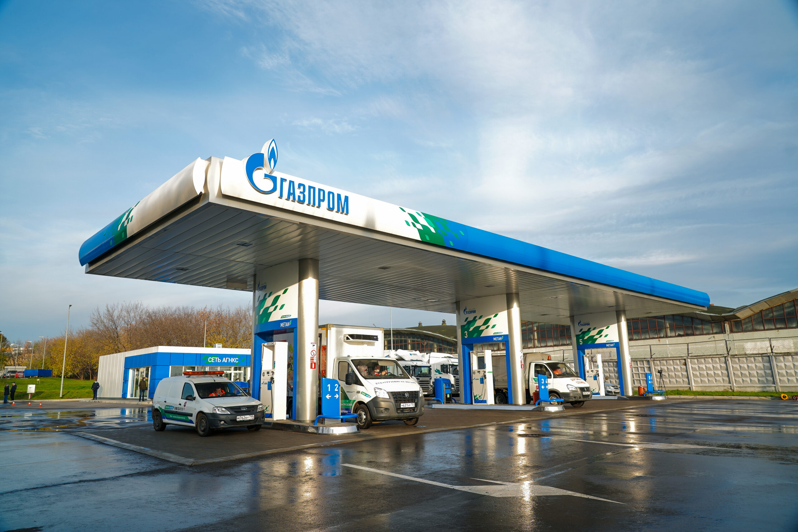 New natural gas filling stations opened in Moscow