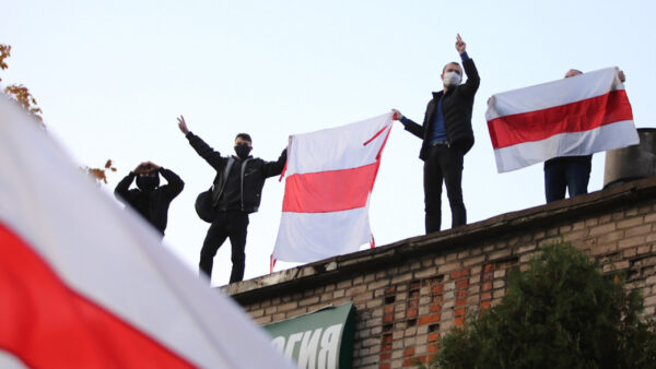 Belarus Briefing | Nov