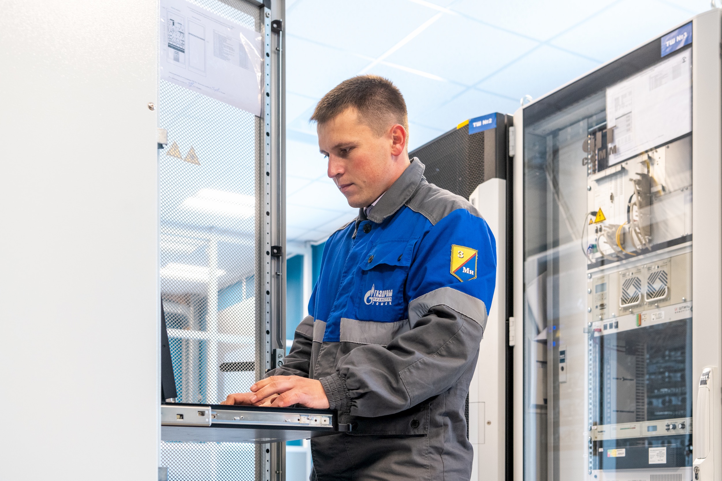 Digital technologies prove to be important tool in achieving Gazprom’s strategic goals