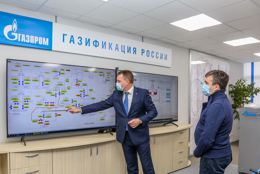 Gazprom planning to bring gas to some 3,500 rural communities by 2026