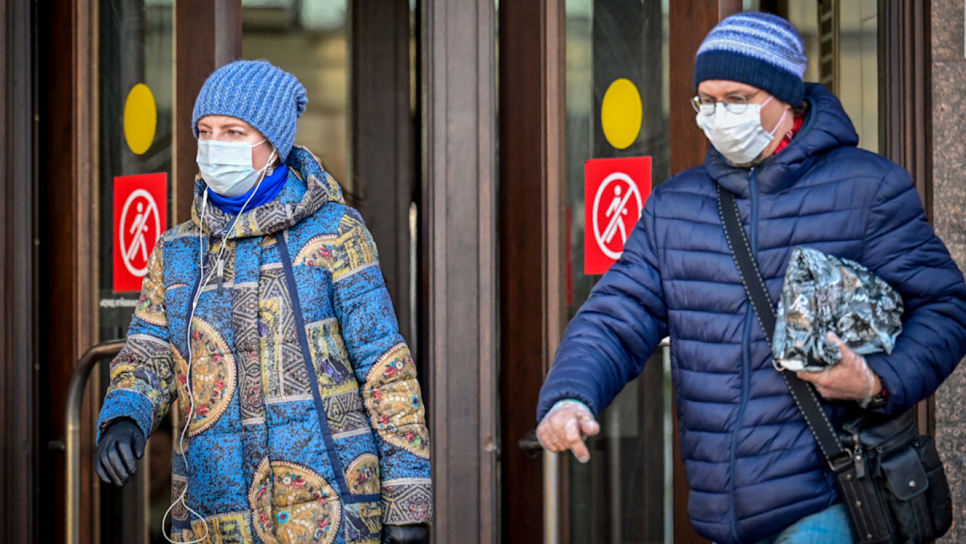 Coronavirus in Russia: The Latest News | Dec. 14