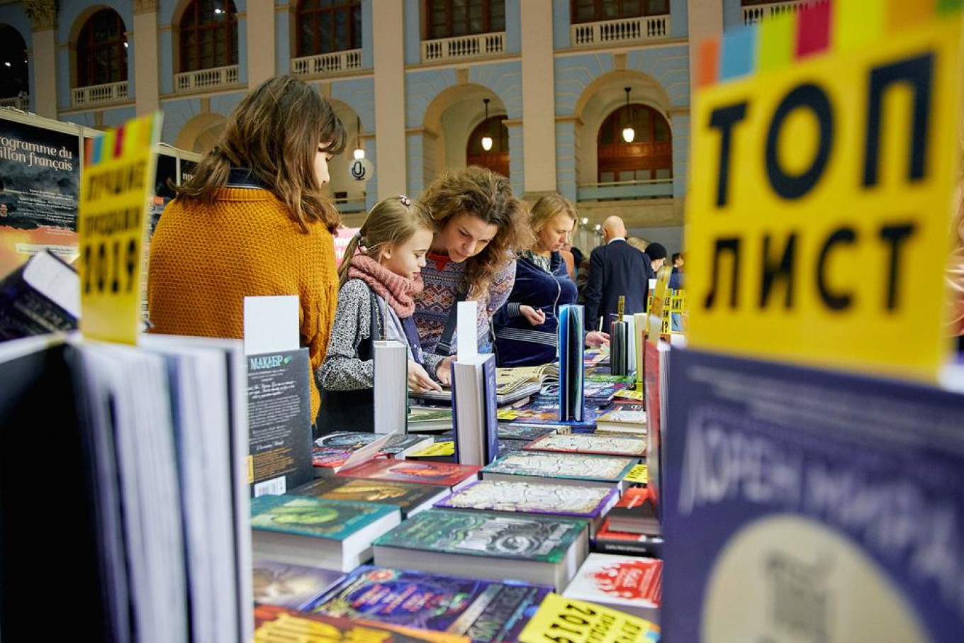 Moscow Non/Fiction Book Fair Goes Online with Belarusian Nobel Prize Winner Aleksievich