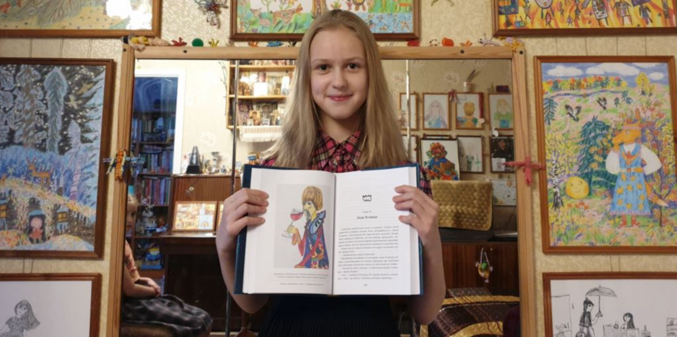 Russian Schoolgirl’s Art Picked for J.K. Rowling’s ‘The Ickabog’