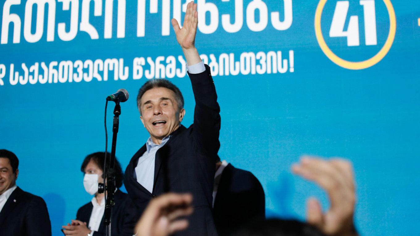 Billionaire Georgia Party Leader Says Quitting Politics
