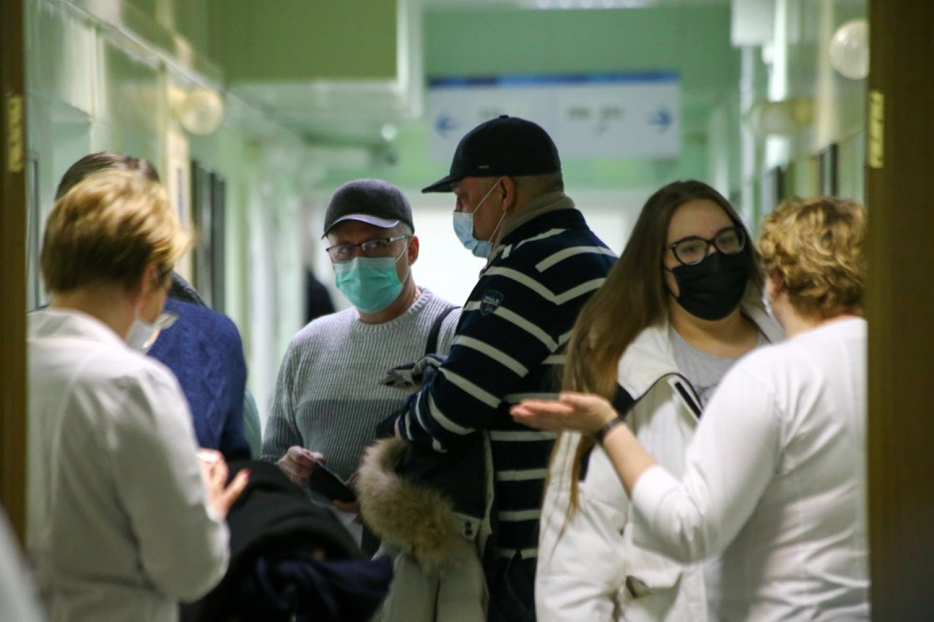 Coronavirus in Russia: The Latest News | Jan. 16