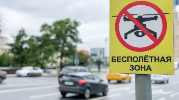 Russia’s FSB Says Protects ‘Putin’s Palace’ From NATO Intelligence