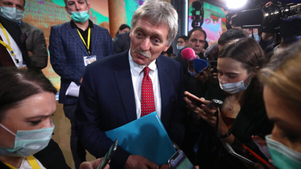 Navalny Fund’s Calls for U.S