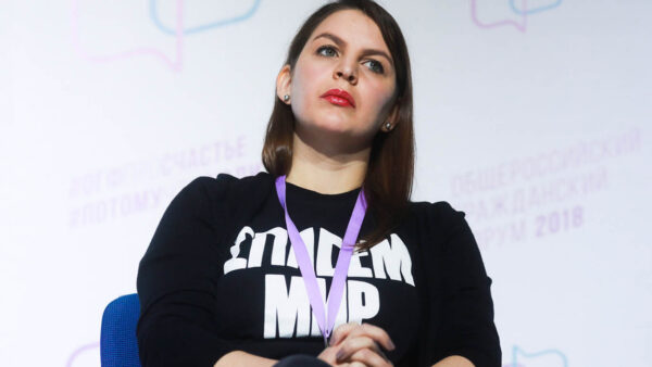 Branded Foreign Agents, Russia’s Domestic Violence Groups Fear for the Future