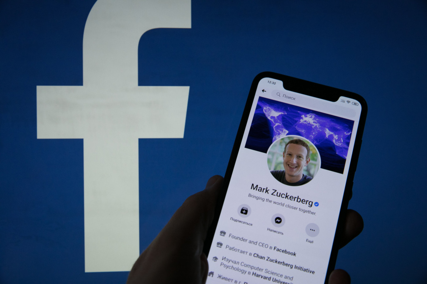 Facebook Derails Russian Effort to Mislead Pro-Navalny Protesters