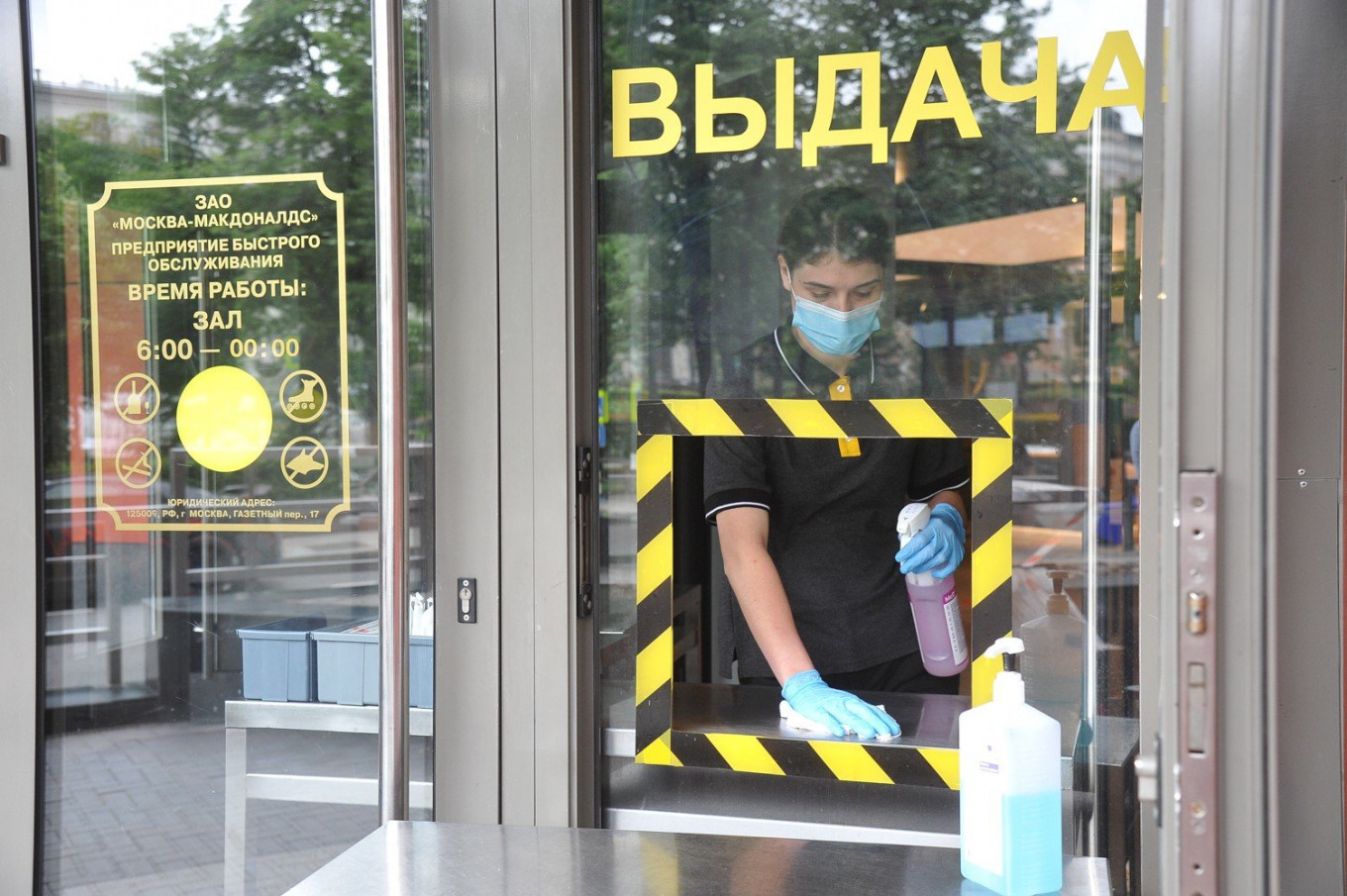 One Year On: How Russia’s Coronavirus Lockdown Hit the Economy