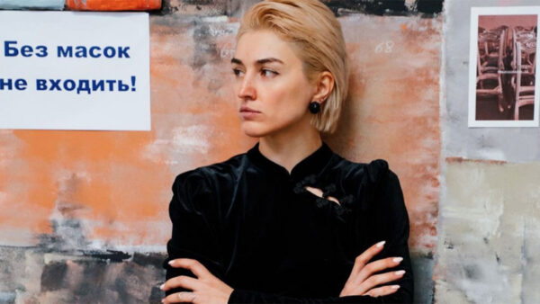 Russian Mother With Tattoos, Piercings Ruled Unfit for Custody – Reports