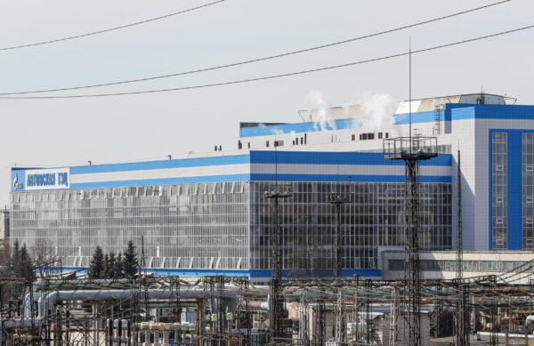 Gazprom enhances reliability of energy supplies to southwestern areas of St