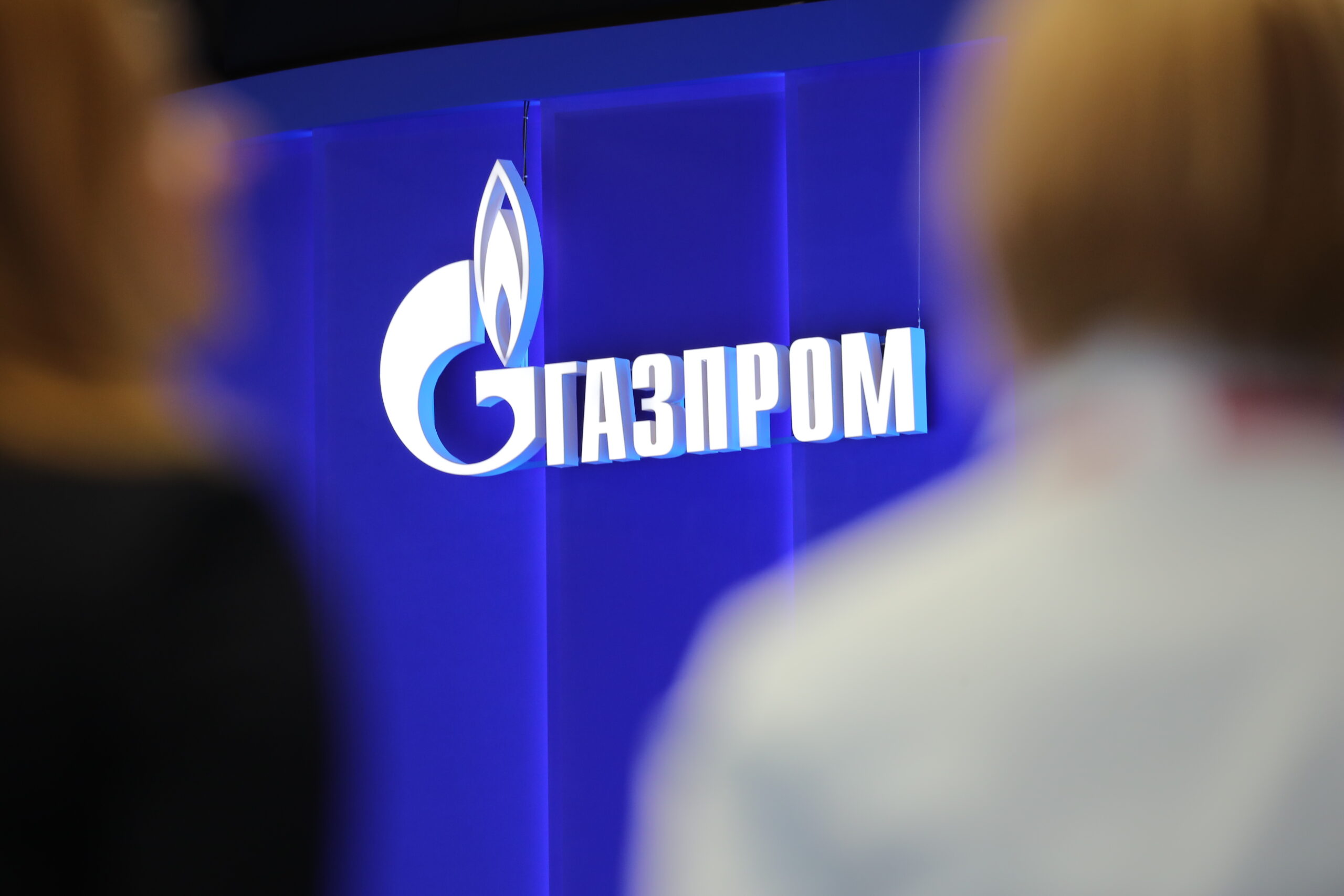 Gazprom further advancing relations with investment community