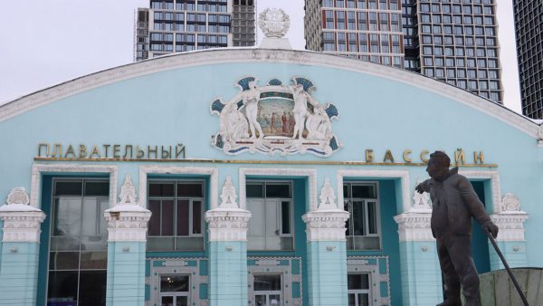 Historic Soviet Swimming Pool Torn Down in Moscow