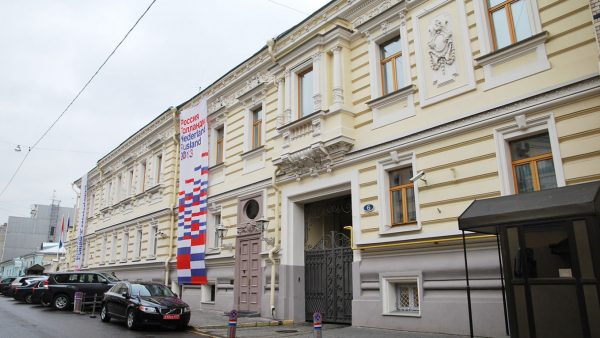 Netherlands Halts Visas at Moscow Embassy After Diplomat Expulsions