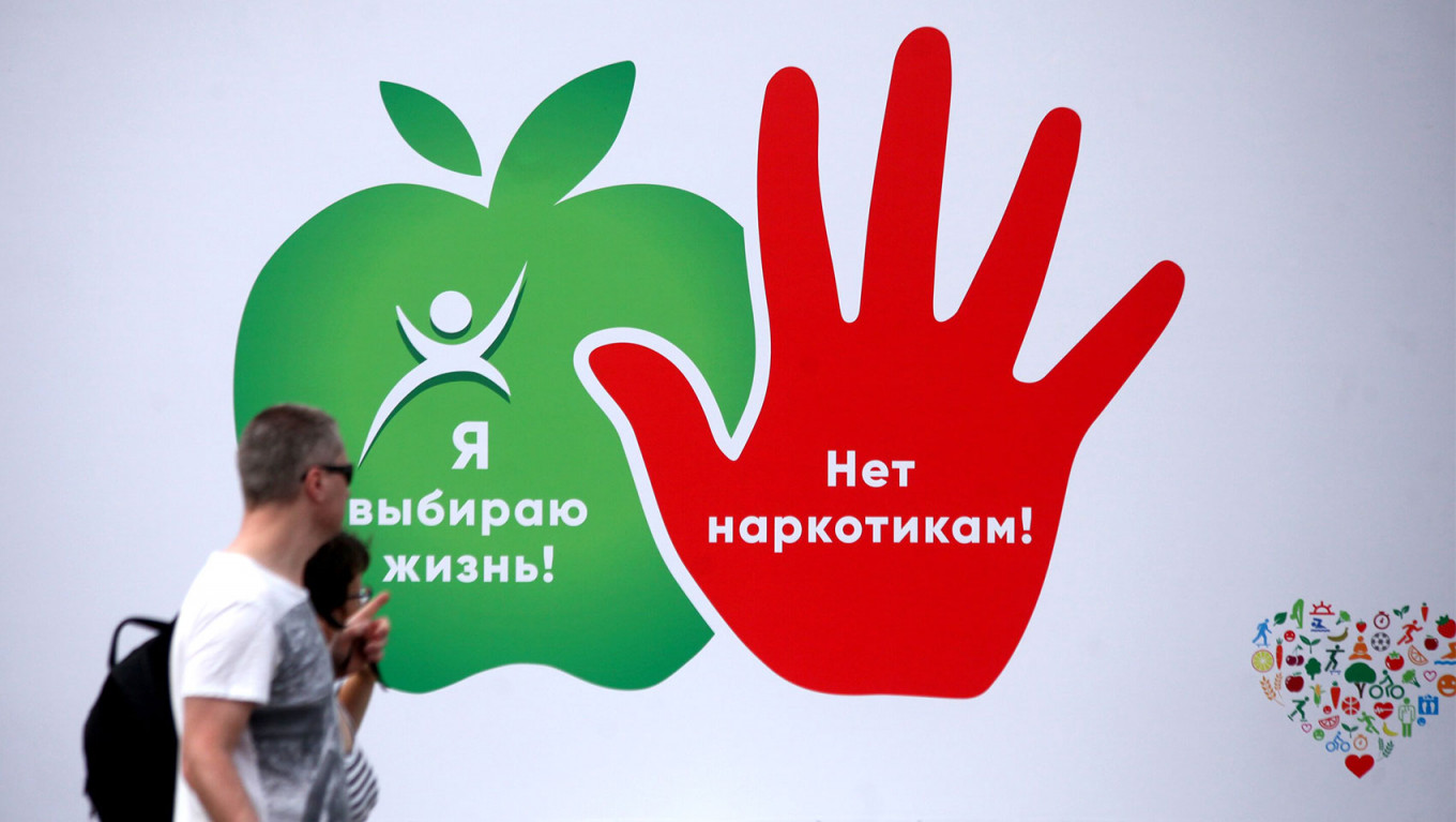  The "For life without drugs!" event at Moscow's VDNKh exhibition center Sergei Vedyashkin / Moskva News Agency 