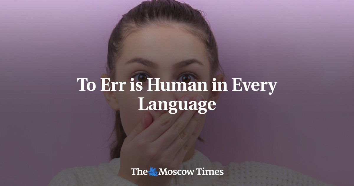 To Err is Human in Every Language